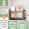 Estante de Almacenamiento de Cocina Gabinete de Almacenamiento Multicapa con Puerta Gabinete de Almacenamiento para Espacio de Pared Estantería de Acero Gabinete de Exhibición a Prueba de Polvo para Sala de Estar