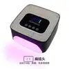 Máquina de Fototerapia para Uñas Transfronteriza Lámpara de Horneado para Uñas Secador 57LED Lámpara de Fototerapia de Diamante Lámpara de Horneado para Uñas a Batería