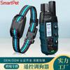 El Nuevo Dispositivo de Entrenamiento para Perros con Control Remoto de Smartpet es Impermeable y Antiladridos, Control de Larga Distancia Collar Antiladridos Automático para Mascotas