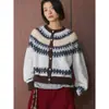 Louvre Invierno Nuevo Diseño Retro Coreano Cardigan de Lana Tejido Jacquard Geométrico Top de Botones Sencillos para Mujer