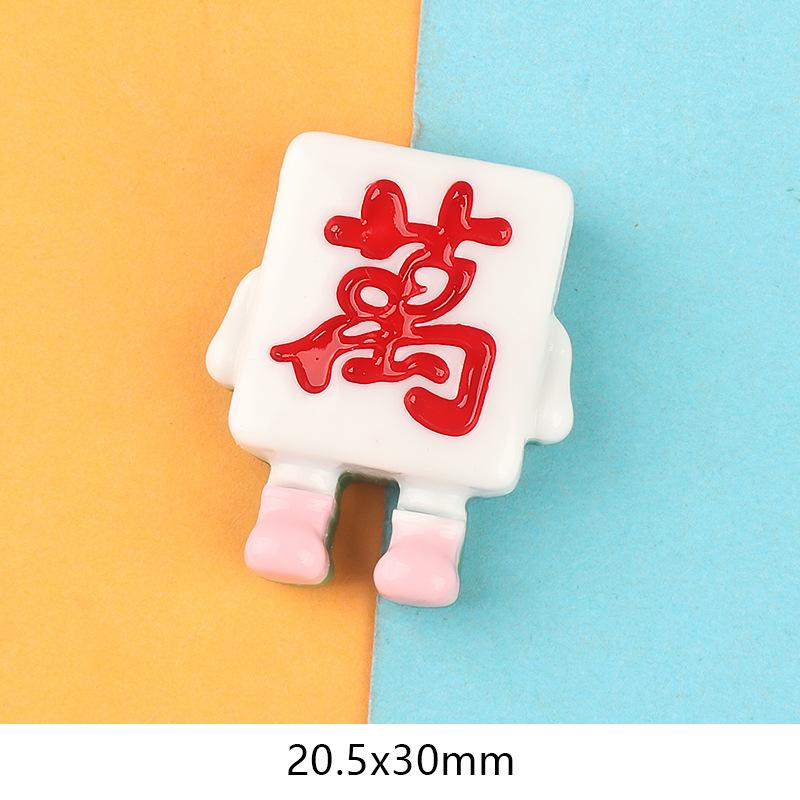 万