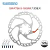 6Rtclim76Rt T90066Rt70Shmrtan Disco 64800800Mtort8140 Sin Metal
