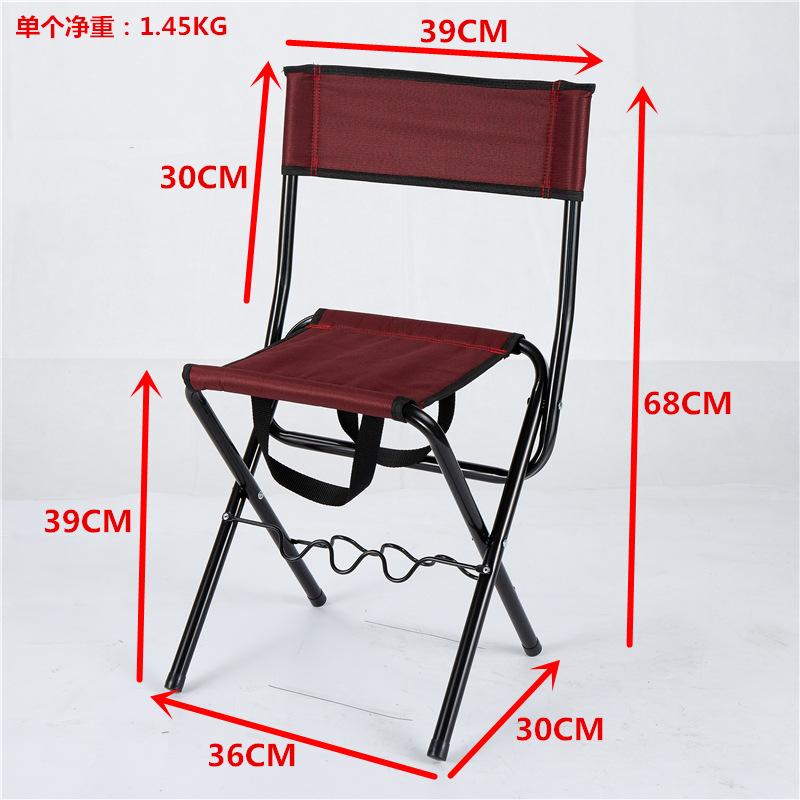 加大号尺寸主图