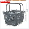 Cesta de Compras Satchel para Supermercado al por Mayor 2023 Cesta de Compras Cesta Cesta Gruesa Grande Cesta de Compras de Supermercado Marco de Plástico Agua