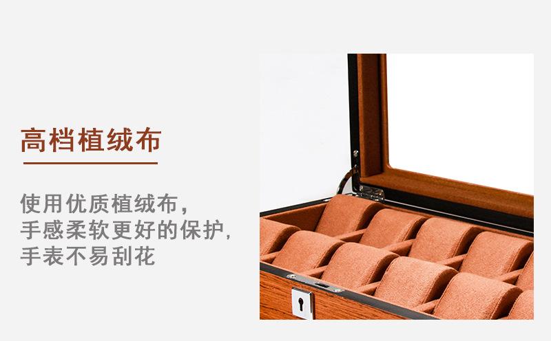 未标题-1-恢复的-拷贝-恢复的_06