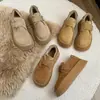 Zapatos de Algodón Cálidos sin Cordones para Mujer, Nuevo Estilo Invierno 2026, Forrados de Felpa, Engrosados, Botas Retro Versátiles que Aumentan la Altura para Mujer