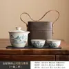 Set de Té de Viaje de Cerámica Ru de Alta Gama, Regalos Corporativos, Recuerdos de Eventos, Set de Té Portátil para Exteriores, Una Tetera y Dos Tazas