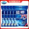 Cebo Dragon King para Peces Pesca Salvaje Carpa Azul X5 Potente Cebo Graso y Perfumado para Pesca Salvaje de Carpas y Carpas Crucianas Cebo Universal de Arrastre