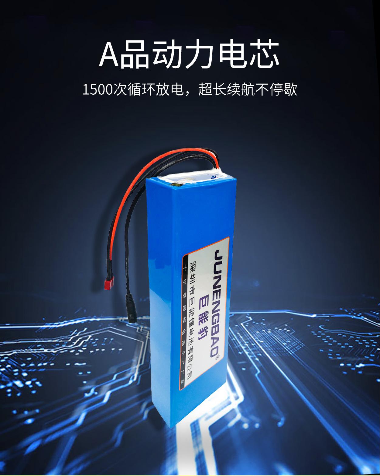 主页详情图改_14