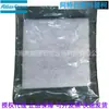 1630058904 cambiado a 1630058902 Piezas de compresor de aire Atlas elemento filtrante grueso algodón prefiltro