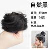 Peluca con Lazo Cabeza de Bola Linda Peluca para Mujer Cabello Ropa Han Bolsa de Peluca Antigua Accesorios para el Cabello Esponjosa Perezosa Fábrica Venta al por Mayor