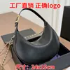 2026c Bolso de Luna para el Hogar Bolso Cruzado de Hombro Único para Mujer Cadena Versátil Retro Bolso de Axila Venta al por Mayor