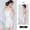 Novo Conjunto de Pijama Confortável Guiruo com Renda, Gola Halter de Cetim Sedoso, Cadarço e Robe Externo de Renda para Mulheres 3429