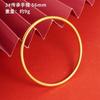 Pulsera de Oro Arena Vietnamita para Mujer Que No Se Desvanece por Mucho Tiempo, Método Antiguo Heredado por Dos Generaciones, Pulsera Simulada, Aleación de Cobre Trébol de Cuatro Hojas