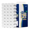 Rollos Pequeños de Papel Higiénico al por Mayor para Uso Diario, Papel Higiénico de Pulpa de Madera para Bebés y Maternidad, Papel de Mano, Rollos de Toallas de Papel, Envío Gratis desde la Fábrica de Origen