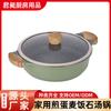 Olla Coreana de Aleación de Aluminio Antiadherente Olla para Sopa Hogar Olla de Aluminio de Doble Asa Vaporera Olla para Estofado Cocina de Inducción Universal Olla Especial para Hot Pot