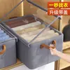 Cesta de almacenamiento plegable con marco de acero de tela no tejida, tamaño múltiple, a prueba de humedad, a prueba de polvo, organizador de armario, caja de almacenamiento para ropa interior y pantalones