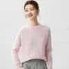 Suéter de cachemira para mujer de otoño e invierno, cuello redondo, corte holgado, suave y cómodo, versátil, con un diseño de punto trenzado calado, tejido y grueso para usar en capas