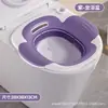 Tina de baño de asiento plegable para hombres, mujeres y mujeres embarazadas, una herramienta mágica para vaporizar y lavar las nalgas, con un taburete, no necesita agacharse, para el cuidado de las hemorroides