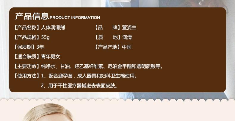 产品描述(4).jpg