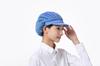 Gorra de Trabajo a Prueba de Polvo Transpirable para Taller de Fábrica Gorra de Cocina para Camarero Chef Hombres y Mujeres Catering Higiene Gorra Alimentaria Cuidadosamente Seleccionada