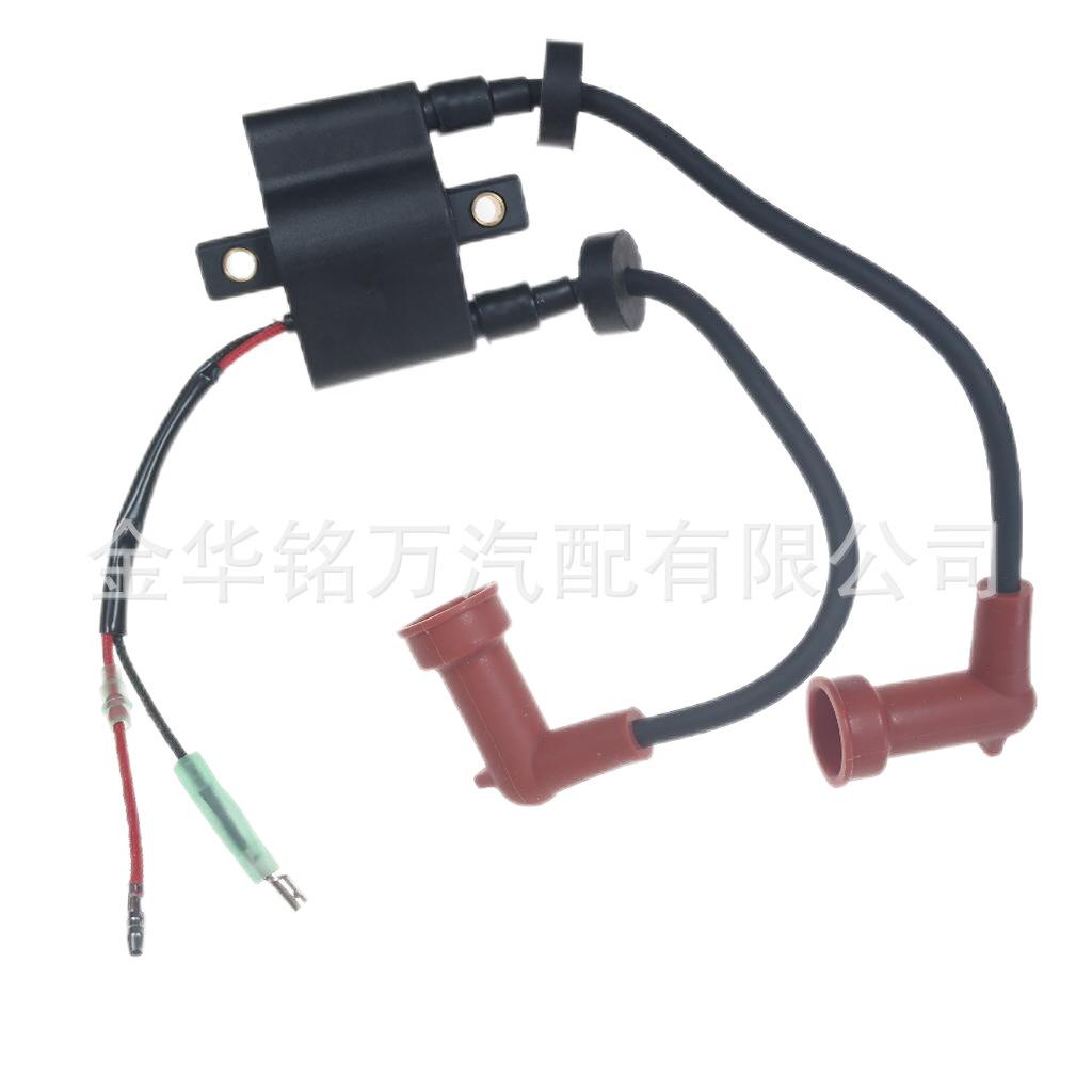 雅马哈点火线圈6F5-85570 (3).png