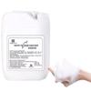 Recarga de Gel Antibacterial Barril Grande Especial Hotel Hotel B&B Restaurante Centro Comercial Escuela Limpieza Comercial Té Blanco a Granel