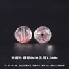Colección de cuentas de cristal natural y cuentas sueltas para pulseras y brazaletes hechos a mano DIY, acuamarina, cristal rosa, accesorios de cristal azul
