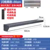 Tira de Luz Solar para Pared Exterior con Sensor de Movimiento, Súper Brillante, Sin Taladro, Impermeable, para Patio, Garaje e Iluminación Exterior