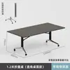 Mesa de conferência dobrável, mesa longa de treinamento fixa móvel, mesa de escritório para negociação, emendável, extensível, multifuncional, dobrável