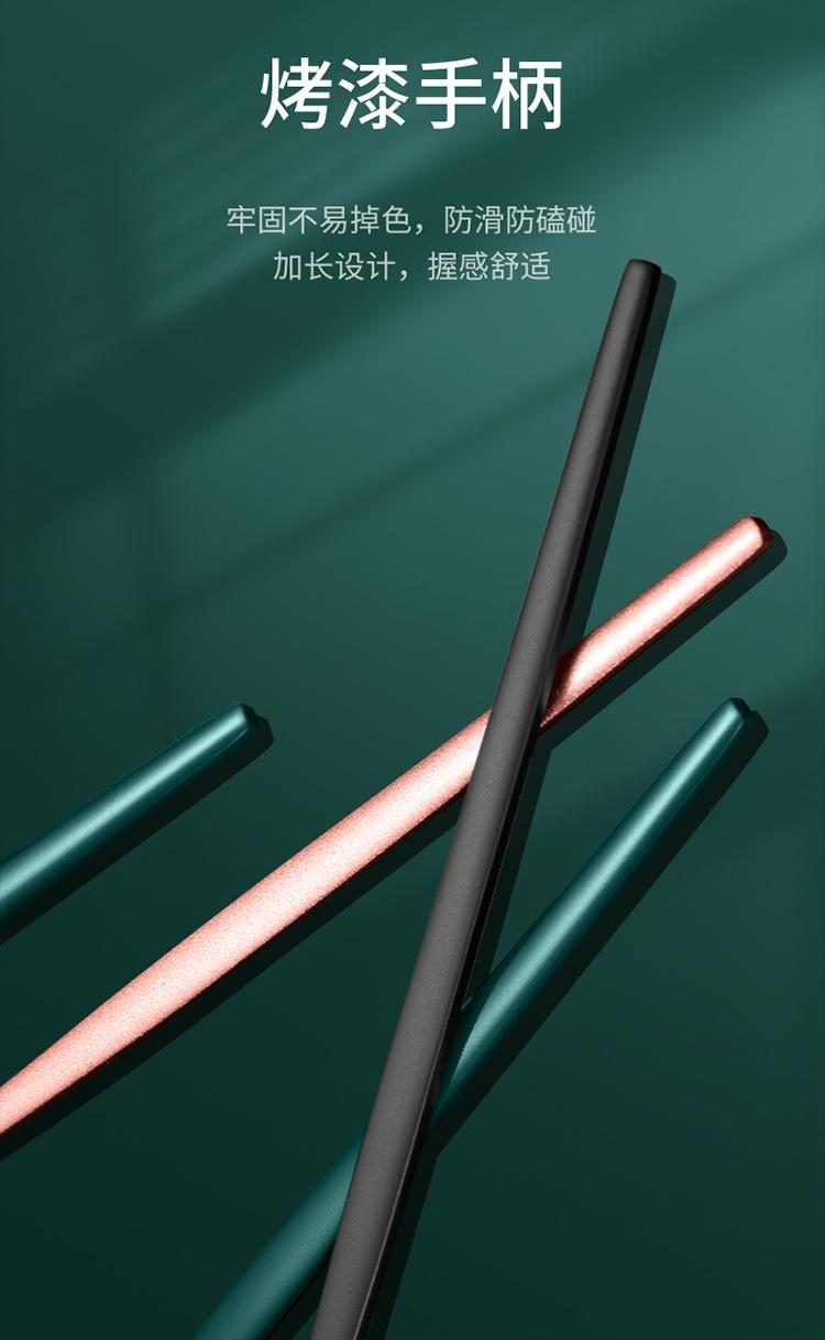 详情_08.jpg