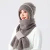 Nuevo Gorro de Lana de Invierno Gorro Tejido Bufanda Integrada Bufanda Cálida Cortavientos con Forro de Polar Gorro Baotou Gorro para Viento y Nieve