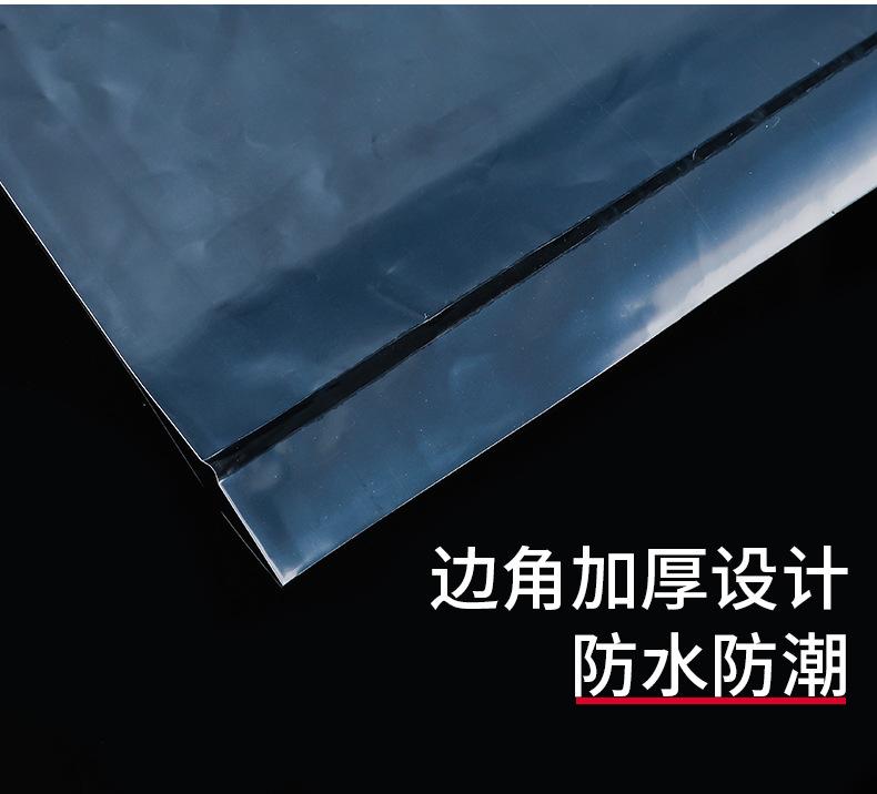 1-25PE高压塑料袋_10.jpg