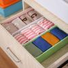 Caja de almacenamiento de calcetines, divisoria doméstica, ropa interior, bragas, caja de acabado con múltiples compartimentos, caja de almacenamiento con divisoria de artefactos tipo cajón