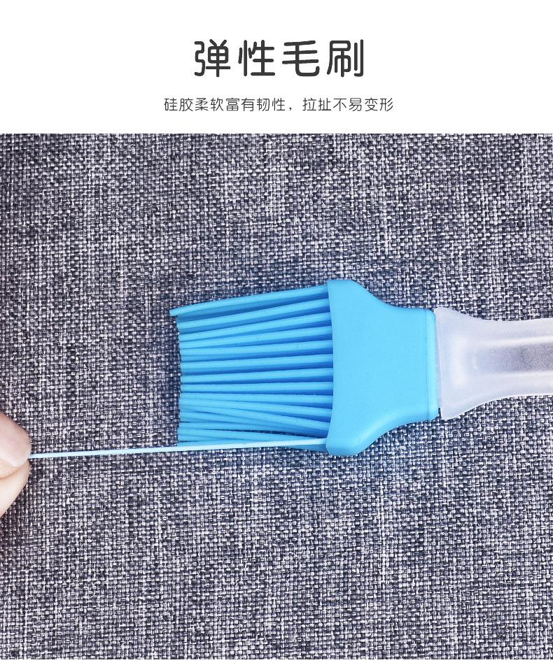 详情页_05