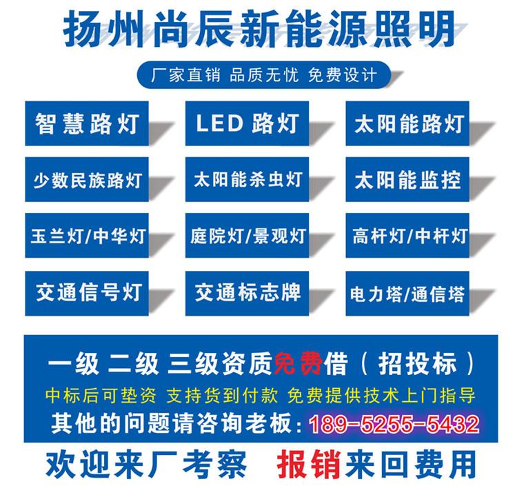 微信图片_20200727134210