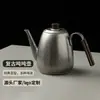 Tetera vintage de acero inoxidable, juego de té kung fu para exteriores, para hervir agua, para preparar té, tetera hecha a mano con filtro de té