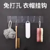 Ganchos Adhesivos, Ganchos para Toallas, Venta al por Mayor desde Fabricante, Transparentes, Sin Dejar Rastro, Ganchos de Plástico para Cocina, Ganchos para Baño del Hogar, Barra de Ganchos para Ropa