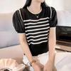 2024 verão novas roupas femininas estilo coreano simples moda redonda pescoço chiffon costura falsa de duas peças top de manga curta para as mulheres