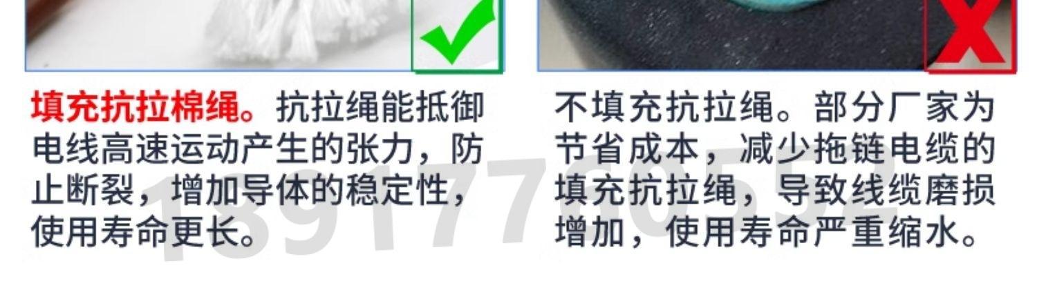 详情-32.jpg
