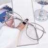 Óculos Marrom Castanha de Alto Valor de Cor que Mudam de Cor para Mulheres Armação de Óculos Super Leve Óculos Planos Azuis da Moda para Homens