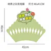 Papel de Regalo para el Día del Maestro con Pieza Moldeadora Integrada, Papel de Regalo para Ramo de Agradecimiento, Papel de Regalo para Flores de Girasol al por Mayor