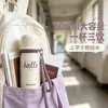 Taza aislada de acero inoxidable 316 para niñas, alto valor estético, taza de agua portátil para el hogar, multipropósito, taza para estudiantes de gran capacidad