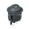Interruptor Certificado CB con Forma de Barco, Interruptor Redondo de 6 Pines y 2 Velocidades Impreso, Interruptor de Encendido de 22 mm con Pin de Cobre, Alta Corriente