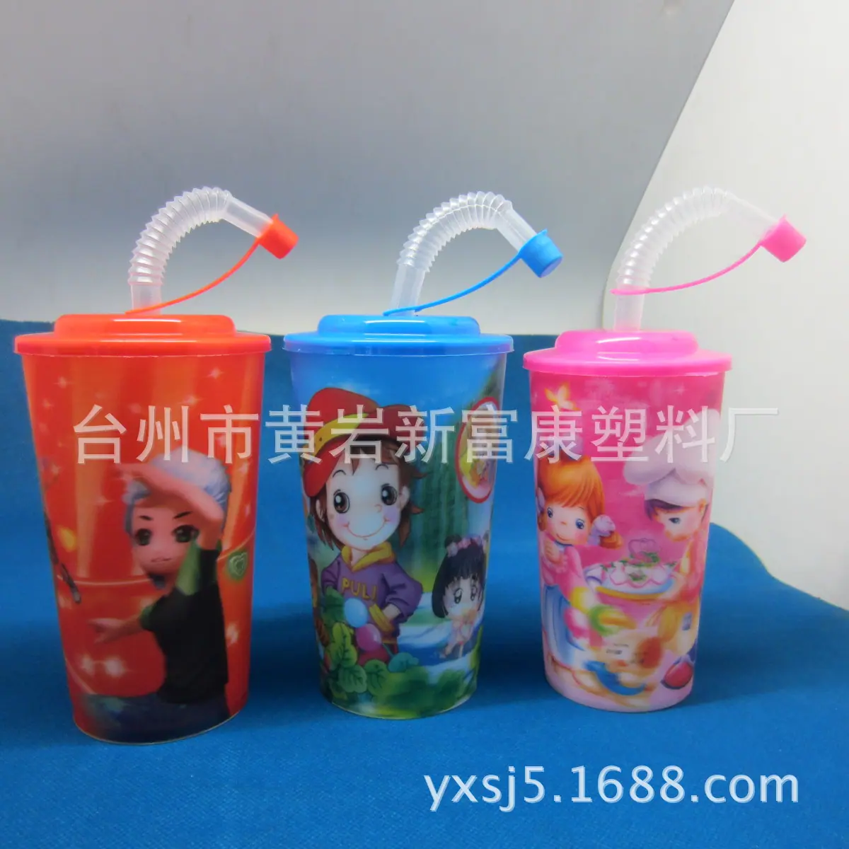 3D杯 (8)