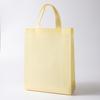 Bolsa no tejida, impresión personalizada, protección del medio ambiente, bolso de compras, impresión personalizada, impresión urgente, impresión de logotipos, pedido por lotes, publicidad en stock