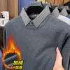 Suéter Cálido Engrosado de Felpa de Cordero para Hombre Otoño/Invierno 2026, Camisa Base Casual de Rayas con Cuello, Aspecto de Dos Piezas
