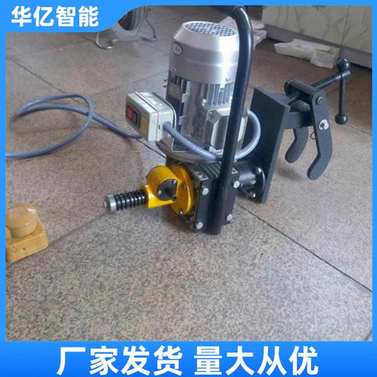 电动钢轨钻孔机DZG-31(380V)华亿01