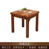 Mesa de comedor de madera maciza con tablero carbonizado, mesa y sillas de restaurante, uso comercial para restaurantes de comida rápida, cafeterías y restaurantes de hot pot, juego de mesa y sillas para comedor