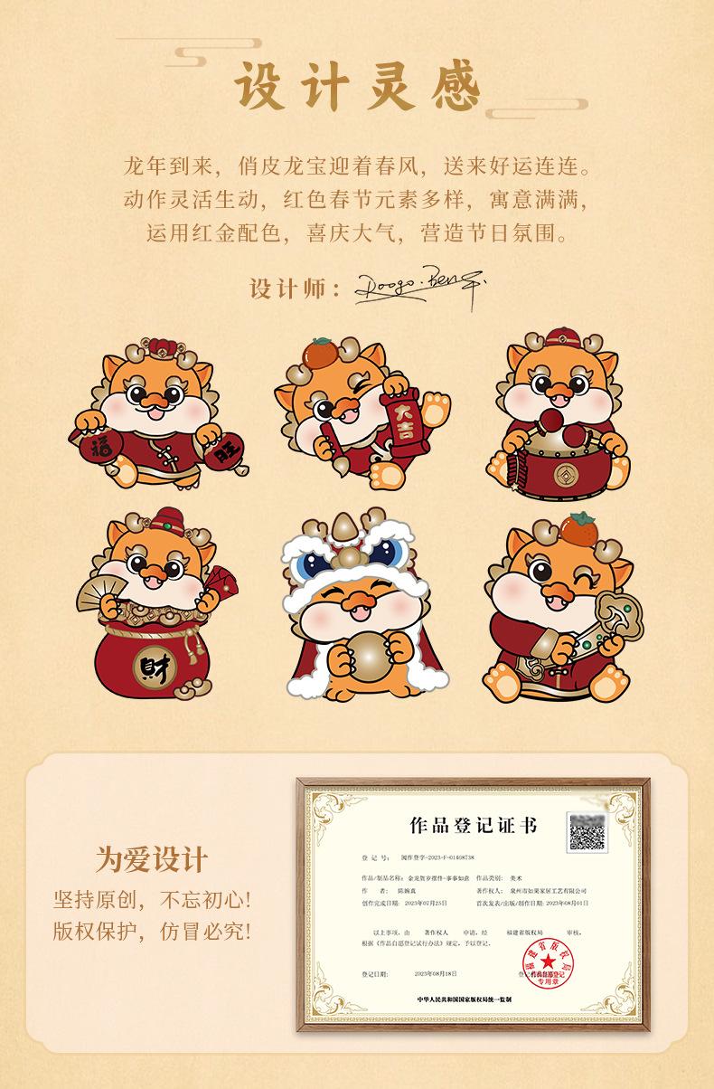 详情_02.jpg